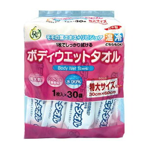 yszjbg@HO-948@{fBEGbg^IiXeBbNj30P@600×300mm