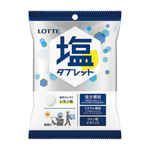 ��SHOWA/���a����@N26-16�@���b�e�@�Ɩ��p���^�u���b�g�@���������@20�ܓ��@�M���Ǒ΍�