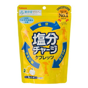 yszjbg@HO-3361@`[W^ubc@@MǑ΍