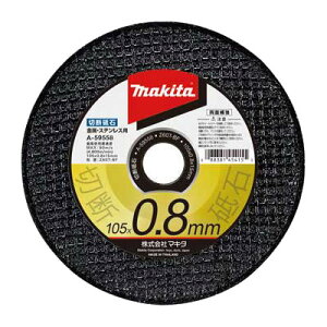 }L^@A-59558@ؒfu΁@EXeXp@Oa105mm 0.8mm a15mm@Z60T-BF@i10j