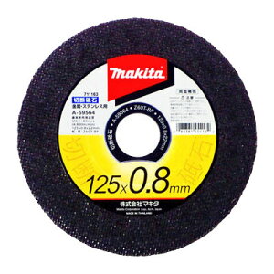 }L^@A-59564@ؒfu΁@EXeXp@Oa125mm 0.8mm a22mm@Z60T-BF@i10j