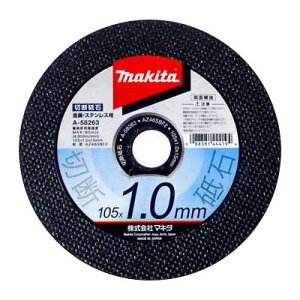 }L^@A-58263@ؒfu΁@EXeXp@Oa105mm 1.0mm a15mm@AZ46SBF2@i10j