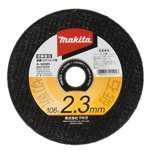 }L^@A-58285@ؒfu΁@EXeXp@Oa106mm 2.3mm a15mm@A30SBF2@i10j