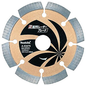 }L^@A-53475@_ChzC[@z񃌁[U[u[h@Oa105mm