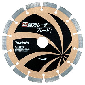 }L^@A-53506@_ChzC[@z񃌁[U[u[h@Oa180mm