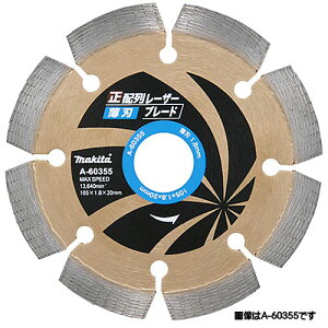 }L^@A-60361@_ChzC[@z@n@[U[u[h@Oa125mm