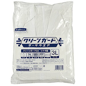 NVA@68230-1P@N[K[hCX@ciM@3LTCY@1@ĝă[NEGA@@R[h(5834429)