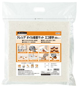 NVA@60916@ICz}bg GR@20@@R[hi8566595j