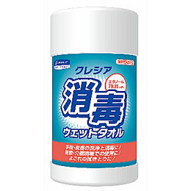 ☆クレシア　64120　消毒ウェットタオル　本体　100カット　　コード(7864582)　看護　介護　消毒用　エタノール