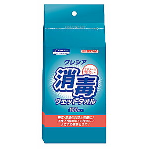NVA@64125@ŃEFbg^Ilւ@100Jbg@@R[h(7864591)@Ō@@ŗp@G^m[