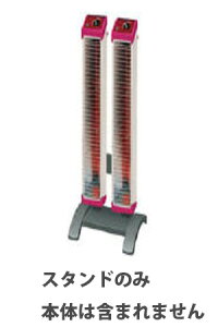 y@lzysz_CL@ԊOZq[gp@2AX^ĥ݁@YVC2L@i{̂͊܂܂܂)