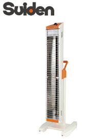 【法人宛限定】☆スイデン　SEH-15A-2　遠赤外線ヒーター　単相200V　シングルタイプ　消費電力1.5KW　暖房機　ヒートスポット　【代引き不可】【日時指定・返品不可】
