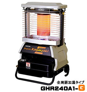 y@lzORION/II@GHR240A1-G@WFbgq[^[@uCg@Kagayaki@₫@S(4)^Cv@yszyyjzBEԎwszyԏnz