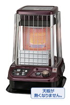 楽天市場】サンポット ストーブ 業務用の通販