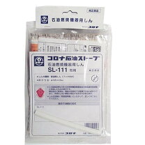 楽天市場】コロナsl－5116の通販