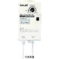 楽天市場】sc－box－1vの通販