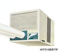 楽天市場】スポットエアコン suasp2guの通販