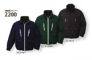 V핞@RAKAN/J@2200@yhWo[@lCr[(02)E_[NO[(13)EubN(33)@BigTCY@@zMh@hƒ