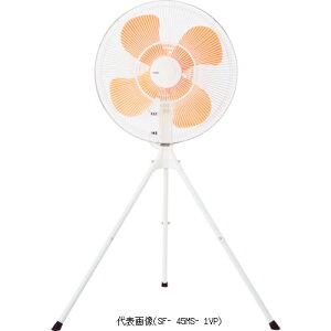 【代引き不可】☆スイデン SF-45MS-2VP 工場扇 MSシリーズ 単相200V ハネ径45cm (プラスチック) 3段速調式ロータリースイッチ