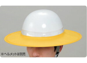 yszjbg@HO-508@wbgp悯@390mmӁ@CG[@rj[@wbgt^Cv