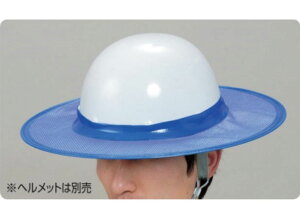 yszjbg@HO-509@wbgp悯@390mmӁ@u[@bV@wbgt^Cv@@@R[h(1181429)