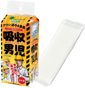 yszjbg@HO-554@zj@wbg\^Cv@ĝă^Cv@(10)