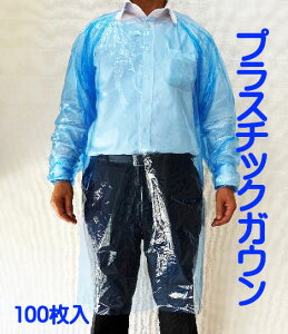 y@lzyszOS@vX`bNKE@u[EsN@t[TCY@100@ĝĕی앞@qGv@jp