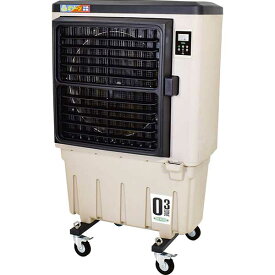 【法人向け】☆日動　CF-290N-OZ　移動式大型冷風機　気化式冷風機　オゾーン　50Hz/60Hz兼用タイプ　冷風・加湿　【代引き不可】【車上渡し】