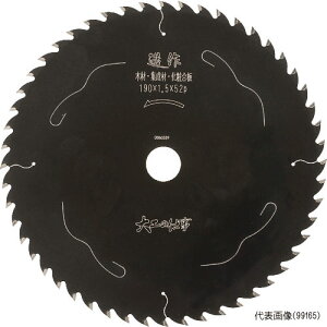 y1܂Ń[֑ΉzACEbh@k99164l@H̎d@ipj@@165×52P×1.5mm@؍Hp`bv\[@RHƏ