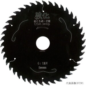 【6点までメール便対応】☆アイウッド 〔97291〕 大工の仕事 強化石こうボード用チップソー φ125mm×42P×厚さ1.3mm 小山金属工業所