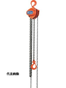 ☆象印 C21-0.5 3M 小型軽量チェーンブロック 定格荷重0.5t 標準揚程3m (C21-00530)  コード(2222722)