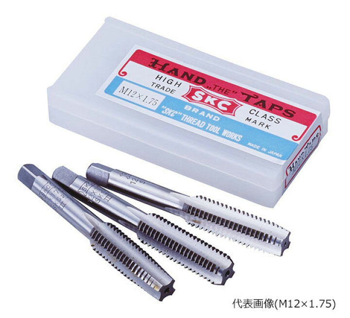 楽天市場】☆エスケーシー／SKC ハンドタップ M4.0x0.75 3本セット（先 