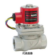 ☆ヨシタケ　DP-100　電磁弁　レッドマン　呼び径 11/2B(40A)　ネジ込・通電時開・SCS製