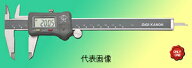 ☆カノン/中村製作所　デジタルピタノギス　400mm　E-PITA40　デジタルフラットノギス　　コード(3857930)