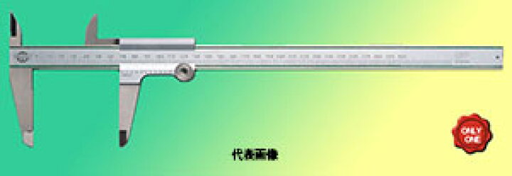 ☆カノン/中村製作所 ピタノギス 400mm PITA40 コード(3857948) 工具ショップ