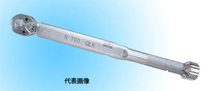 楽天市場】☆カノン/中村製作所 N140QLK(N1400QLK) プリセット形ト 