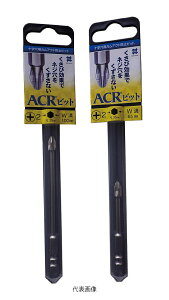 y3_܂Ń[։\zI[GXW[VXev_Nc@ACR2|C6D3X65@rbg@A80B002001@1{@\pJAEgh~rbg