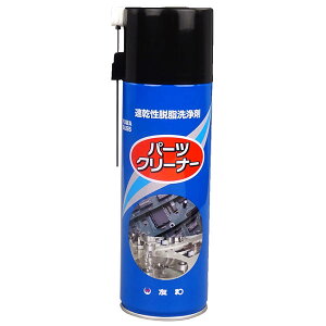 Fa@SU-55@p[cN[i[ 480ml@24{@i