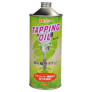 Fa/YUWA@ESU-991@^bsOIC@1L@Ή^lWHpXv[@nPhdl@ft[