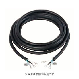 楽天市場 三相0v 電源コードの通販
