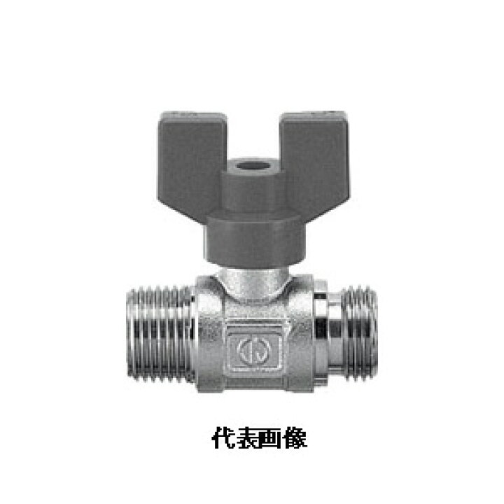 楽天市場】☆KAKUDAI/カクダイ 6500-20 ボールバルブ : 工具ショップ