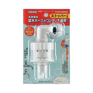 KAKUDAI/JN_C@772-510@@pjbviXgbp[j@(W26R20]pCvlW)