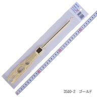 【3点までメール便対応】☆ナイス　#2510-2　セパレータガイド　ゴールド　大