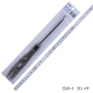 【1本までメール便対応】☆ナイス　#2510-4　セパレータガイド　ガンメタ　大