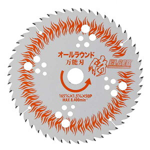 BLACK@I[Eh`bv\[@\n@165mm×1.5mm×20mm×50P@1@[dۋEACۋp