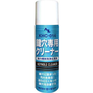 G[[bg@926@pN[i[@70ml@KHC-014