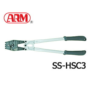 ARM@SS-HSC3@A[XG[W[600iA[XeXX[upjnhc[@H@@R[h(8551410)