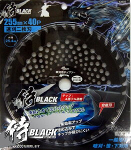 @BLACK@`bv\[@2n@ʑp@230mmX36P@@806063503