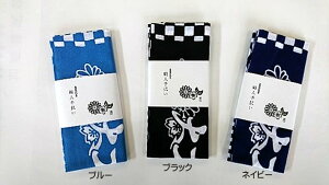 y[֑ΉzRd`/KOZUCHI@ʂ@uHv@KT-D@iu[EubNElCr[j@@΍@Ci[