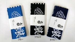 y[֑ΉzRd`/KOZUCHI@ʂ@uv@KT-N@iu[EubNElCr[j@@΍@Ci[